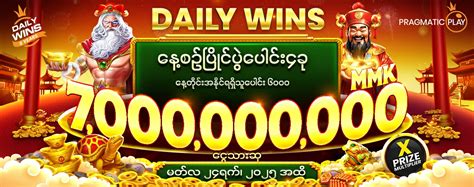 jdbyg best online casino in myanmar|Top 10 Online Casinos in Myanmar: Ranked for 2024.
